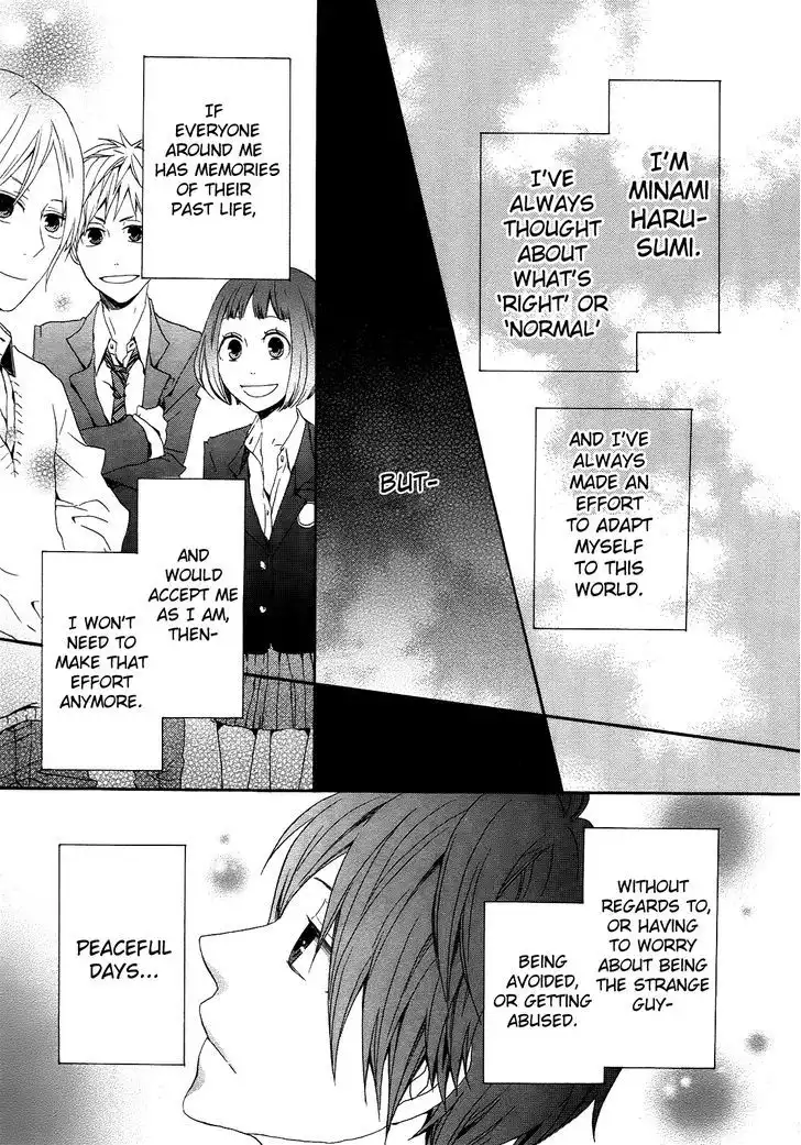 Bokura no Kiseki Chapter 5 32